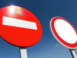 Важлива траса перекрита на декілька днів – деталі