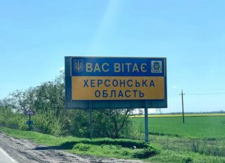На тимчасово окупованих територіях півдня України видають російські автономери з кодом 184