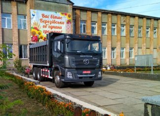 В Україні випустили новий вантажний автомобіль
