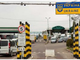 Виїзд водіїв за кордон: хто має право