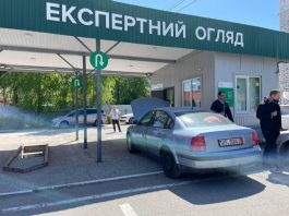 Стало відомо про зміни при ввезенні автомобілів в Україну