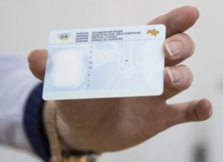Українцям доведеться міняти водійські права: чому і кого це торкнеться