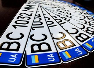 В Україні зросли штрафи для водіїв