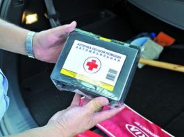 Який штраф чекає на водія за відсутність аптечки в авто