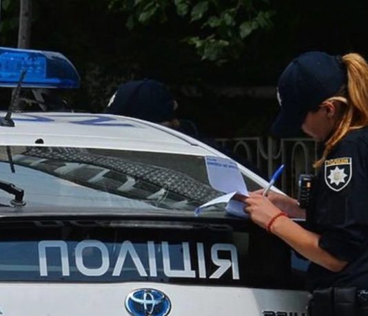 Через який час анулюється адміністративне стягнення за порушення ПДР!