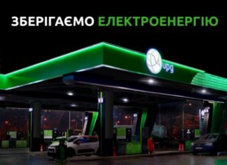Українські АЗС перейшли на новий режим роботи: що потрібно знати водіям