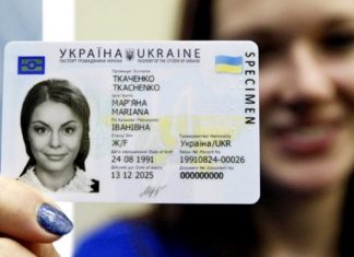 Наслідки обстрілів: в Україні перестали видавати посвідчення водія