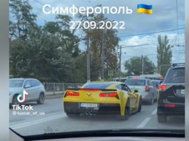 У Криму сфотографували спорткар Corvette на українських номерах