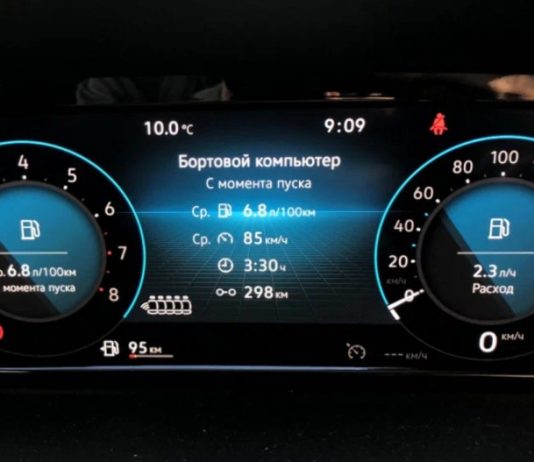 Шість технічних причин, що впливають на витрату палива