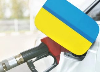 Вже 2023 року в Україні може серйозно подорожчати паливо – причина