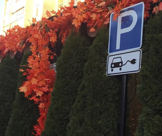 Вартість володіння електромобілем зрівнялася з бензиновими та дизельними моделями