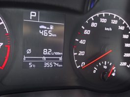 Названо помилки водіїв, які призводять до перевитрати палива