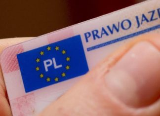 Як змінити європейські права на українські – інструкція