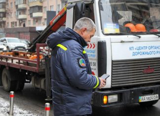 До 10 000 авто на місяць – евакуатори у Києві запрацювали на повну