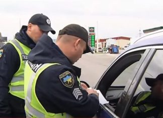 На рівному місці. Після спілкування з поліцією на блокпосту можна отримати штраф