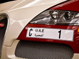 Павло Дуров хотів витратити на автомобільний номер майже 10 млн. доларів