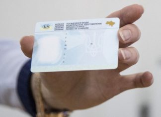 Нові правила для водіїв: кому в Україні потрібно перездавати на права кожні декілька років