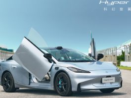 340-сильний електричний седан з Китаю оцінили в 30 тис. доларів