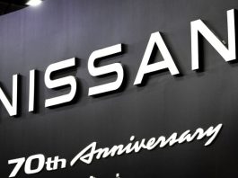 Nissan показала свій майбутній електромобіль