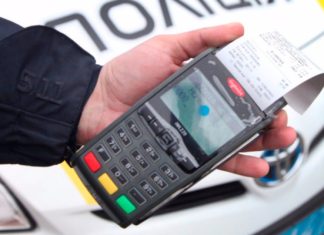 Чиновники хочуть збільшити штрафи: що потрібно знати українським водіям