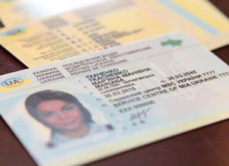В яких країнах можна користуватись українськими правами до 3 років – список