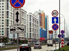 Усього 5 секретів, знаючи про які ви ніколи не потрапите в ДТП: це корисно для всіх водіїв