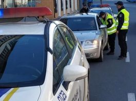 Водії в Україні мають можливість обходити штрафи поліції: інструкція