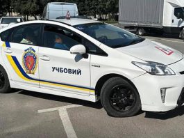 В Україні видали перше посвідчення водієві з інвалідністю