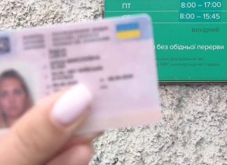 Права категорії B хочуть поділити на дві підкатегорії – що відомо