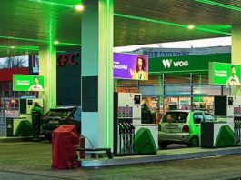 Ціни на бензин та дизель зросли на 5% – коли чекати на стабілізацію ситуації