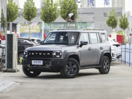 Популярний в Україні виробник представив новий повнопривідний кросовер дешевше $20 тисяч