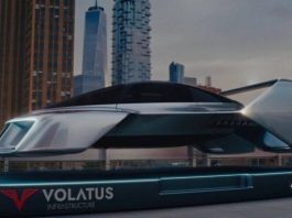 У США готують розкішний літаючий суперкар