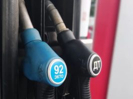 Як заощадити паливо ефективно: поради водіям