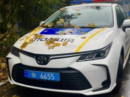 В Україні доповнили ПДР – коли зміни набудуть чинності