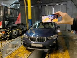 Кому потрібно пройти техогляд в Україні до кінця 2023 року