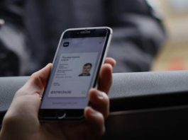 У Дії додали нову функцію для водіїв – кому буде корисна