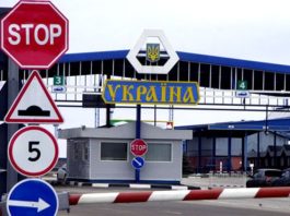 Штрафи на чужі авто: українцям повідомили про нову аферу на 170 000 гривень