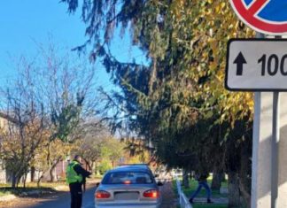 Штрафні бали та скасування +20 км/год – як змінять штрафи для водіїв