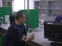 Реєстрація розмитненого авто: у сервіс-центрі МВС дали інструкцію