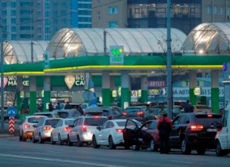 Українських водіїв очікують складнощі з доступністю палива