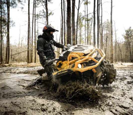 Де купити техніку BRP в Україні