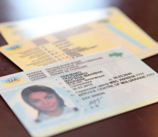 В Україні змінили правила для майбутніх водіїв: подробиці