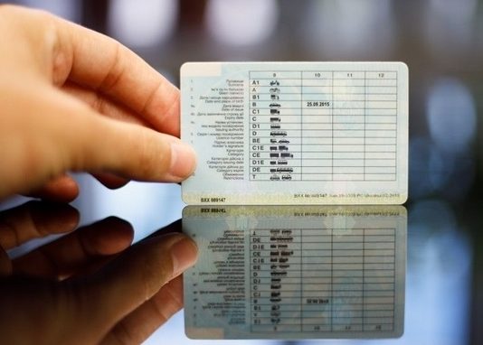 Українським водіям в Європі доступна нова послуга