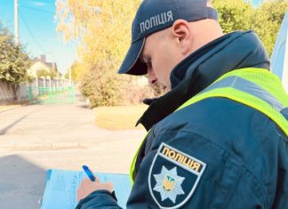 Не поспішайте платити: в Україні масово скасовують штрафи для водіїв