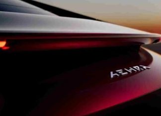 В італійському автопромі з’явиться нове гучне ім’я