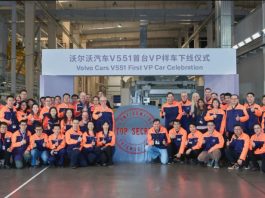 Volvo випустить великий електроседан: вже випущено перший прототип