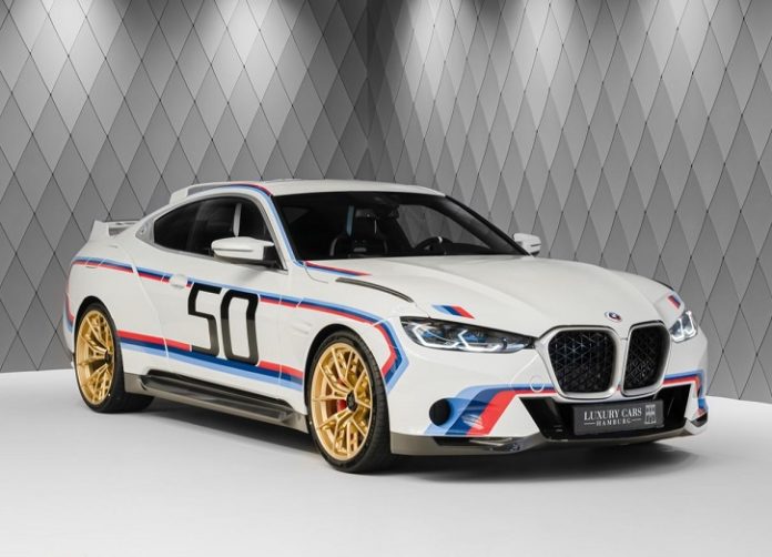 Лімітований BMW виставлений на торги за $1,35 млн