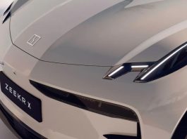 Слідчі ЄС проведуть перевірку китайських електромобілів BYD, Geely та SAIC