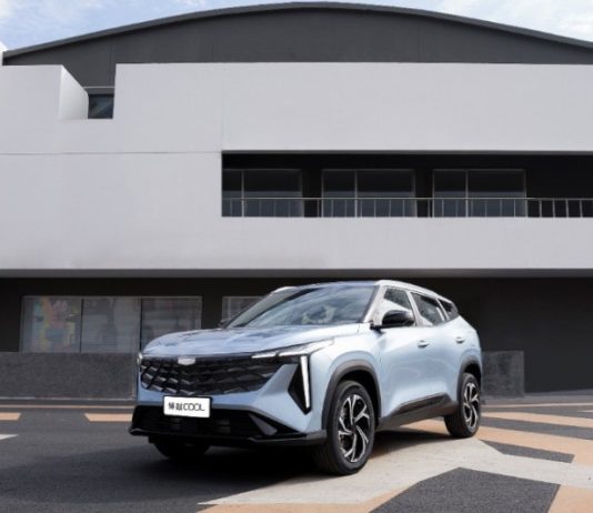 Представлено Geely Atlas 2024 – оновлений двигун, підвищена економічність, Snapdragon 8155 і Galaxy OS 2.0