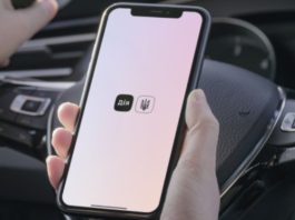 Продаж авто через “Дію”: які ціни на послугу і як працює система